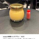 カフェ テント - 