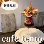 Cafe tento - 