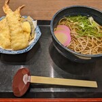京都嵐山 清修庵 - 