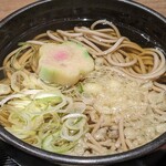京都嵐山 清修庵 - 