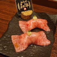ふらの和牛よしうし神楽坂通り -  ふらの和牛よしうし神楽坂通り -