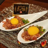 ふらの和牛よしうし神楽坂通り -  ふらの和牛よしうし神楽坂通り -
