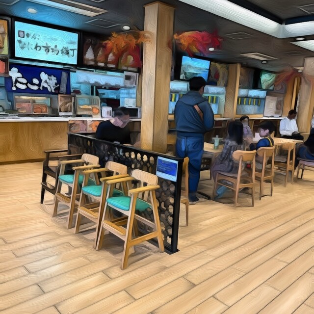 Suita Service Area (Kudari Sen) Snack Corner photo 4