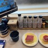 はま寿司 門真殿島店