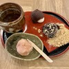 吉野茶屋