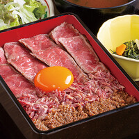 山形山重