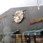 タリーズコーヒー - 外観