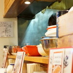 ラーメン龍太郎 - 