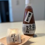 うめ八 - ◯梅びしお チューブ350g／¥1,598
‥うめ八さんの坂東梅を、贅沢に裏ごしした練り梅です。
マヨネーズのようなチューブから出してみますと、
しっかりと果肉が確認できます！(*´ω｀*)