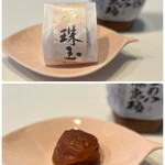 Ume Hachi - ◯珠玉¥270…味わいは坂東梅ですから、梅びしおと同じですが‥
                      とろける果肉と、上品な甘酸っぱさ‥そしていい塩梅だこと！(*´˘`*)♡