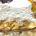 ハーブス - マロンパイ