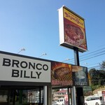 BRONCO BILLY - 