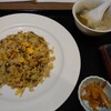 Honkakuchuugokuryourikachuuen - 料理写真:焼き飯　スープ　ザーサイ