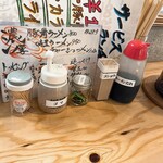 ごっちゃんラーメン - 