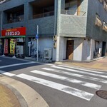 Tsubame Sanjou - 店はどこだ(・・?