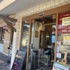 ぱんろーど しらとりの郷店