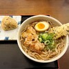生粉蕎麦 玄 長浜本店