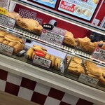 横浜くりこ庵 - 