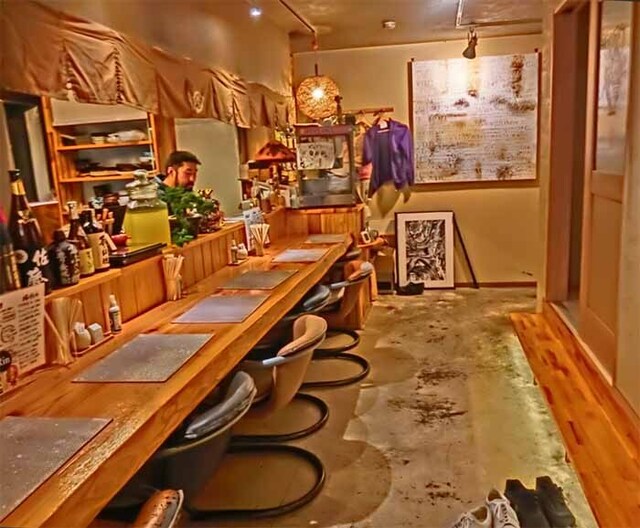 Ramen Izakaya Maruhou photo 5