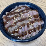 Hyakushokuya - 国産牛ステーキ丼