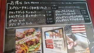 h A Burgers Cafe - メニュー2