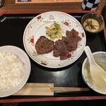 牛たん焼き 仙台辺見 - 