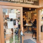 Pizzeria Ohsaki  - 入口