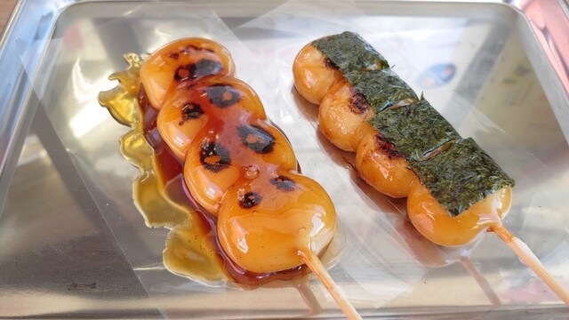 焼きたてだんご屋 ささご - 興津/和菓子 | 食べログ