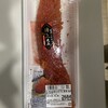 ビッグヨーサン - 料理写真: