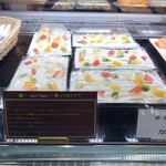 PATISSERIE 菓音 - 
