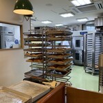 塩パン屋 パン・メゾン - 店内