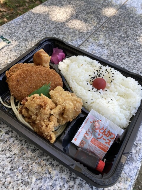 Omochikaeri Senmonten Agemonya Kokoro