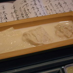 宇豆基野 - 先附　ゆば三種