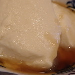 宇豆基野 - 豆富　よせたて豆富；アップ