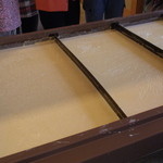 宇豆基野 - すくい湯波