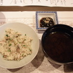 宇豆基野 - 夕食；食事　秋刀魚釜めし　赤出汁　香の物