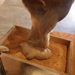 宇豆基野 - 小菓子　わらびもち；固まり