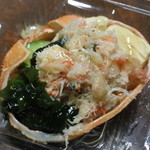 宇豆基野 - ズワイガニとゆばの土佐酢ジュレ