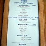 ゴルディロックス - 