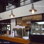 ゴルディロックス - 