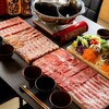 隠れ家 遊貯