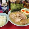 ラーメンショップ 牛久結束店