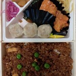 崎陽軒 - 黒炒飯弁当