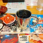 Komeda Kohi Ten - 