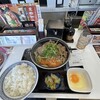吉野家 １２５号線栗橋店