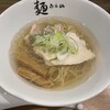 麺うら山 栄本店