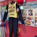 ピカタの森アイス工房 - 船木選手のアップルパイのお店