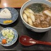 Soba Komachi - かも南蛮