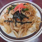 浜一 - 