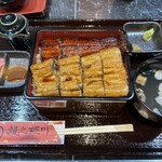 Unagi No Himekawa - 